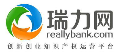 國內(nèi)外商標申請哪家代理公司好？瑞力網(wǎng)專注12年服務(wù)，深圳商標專利與廣告設(shè)計一站式解決方案