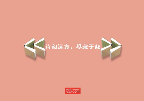 廣告設(shè)計(jì)代理代辦 專業(yè)賦能，高效創(chuàng)意的商業(yè)伙伴